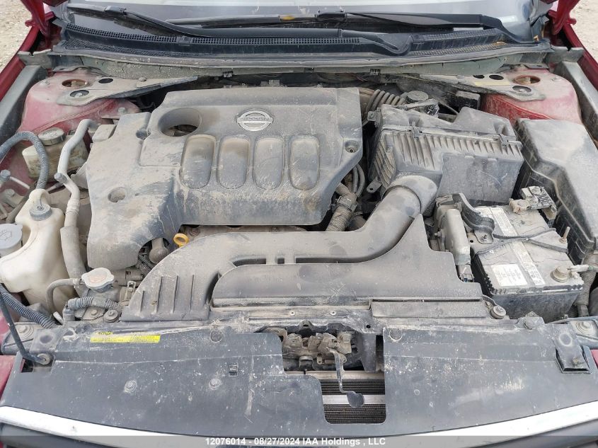 2007 Nissan Altima 2.5/2.5S VIN: 1N4AL21E97C167666 Lot: 12076014