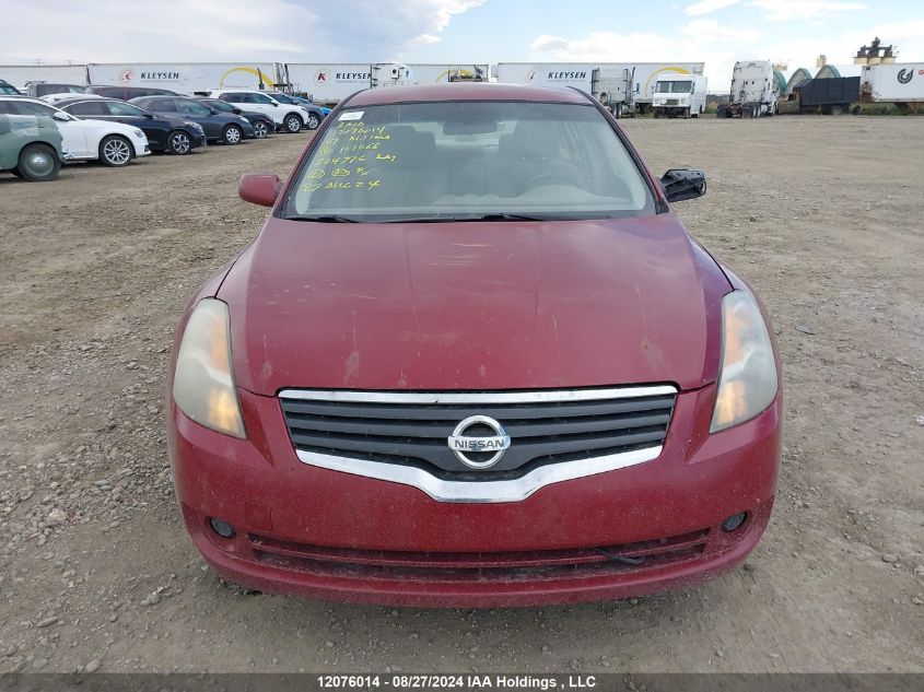 2007 Nissan Altima 2.5/2.5S VIN: 1N4AL21E97C167666 Lot: 12076014