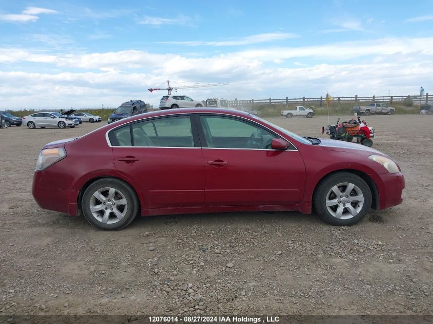 2007 Nissan Altima 2.5/2.5S VIN: 1N4AL21E97C167666 Lot: 12076014