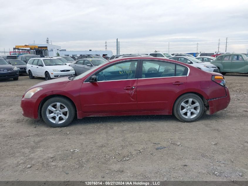 2007 Nissan Altima 2.5/2.5S VIN: 1N4AL21E97C167666 Lot: 12076014