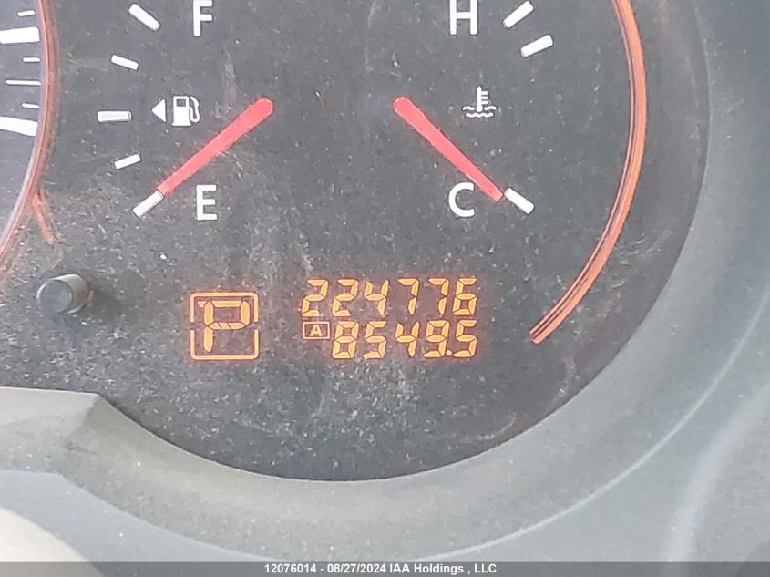 2007 Nissan Altima 2.5/2.5S VIN: 1N4AL21E97C167666 Lot: 12076014