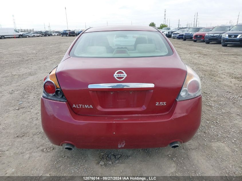 2007 Nissan Altima 2.5/2.5S VIN: 1N4AL21E97C167666 Lot: 12076014