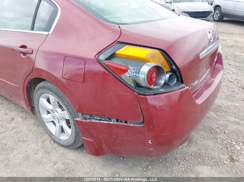 2007 Nissan Altima 2.5/2.5S VIN: 1N4AL21E97C167666 Lot: 12076014