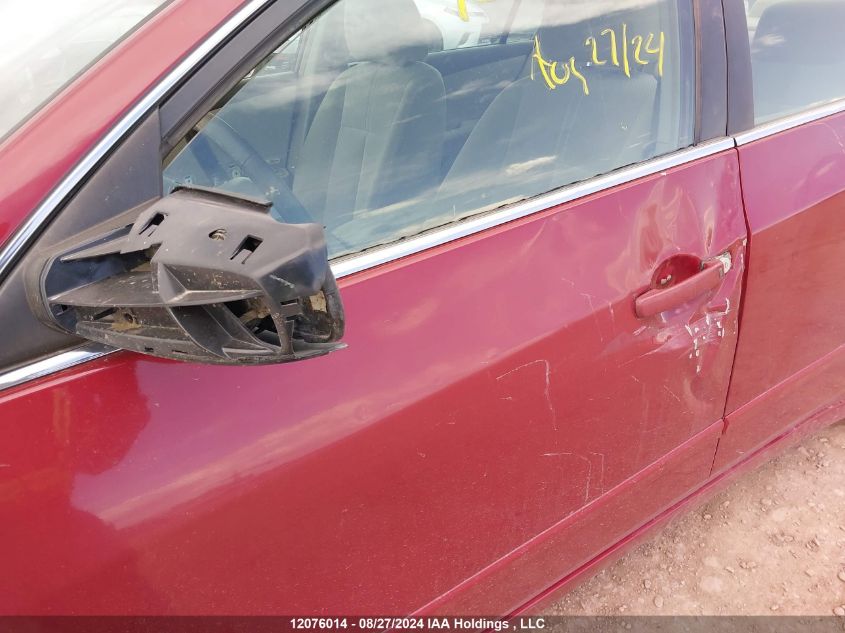 2007 Nissan Altima 2.5/2.5S VIN: 1N4AL21E97C167666 Lot: 12076014