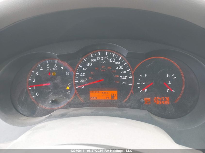 2007 Nissan Altima 2.5/2.5S VIN: 1N4AL21E97C167666 Lot: 12076014