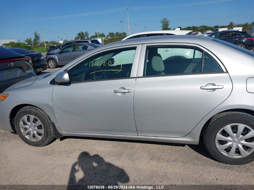 2013 Toyota Corolla S/Le VIN: 2T1BU4EE3DC093097 Lot: 12076039