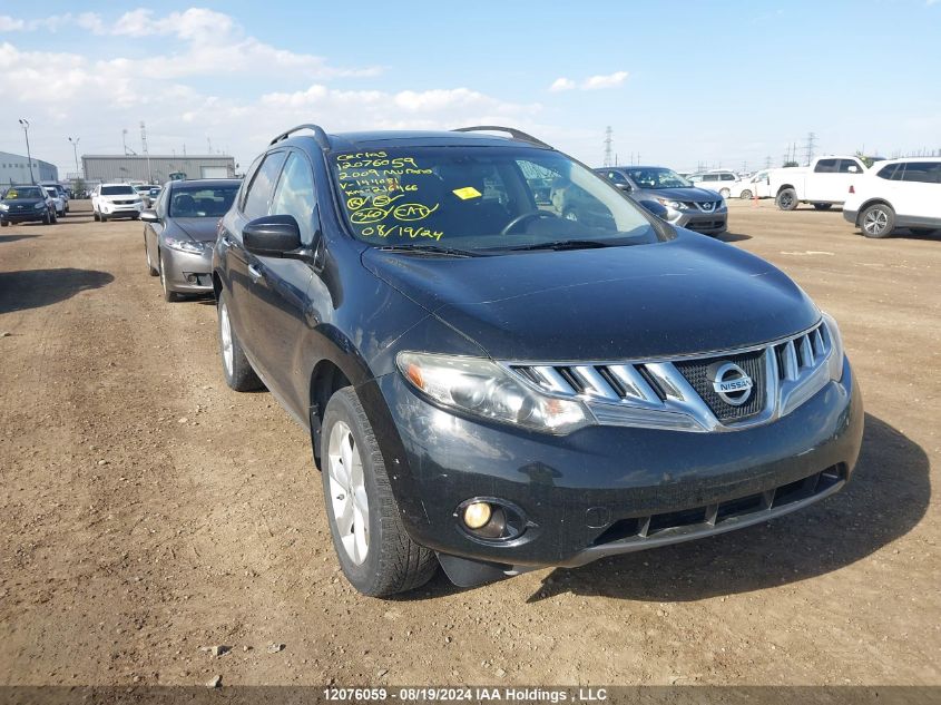 2009 Nissan Murano S/Sl/Le VIN: JN8AZ18WX9W144081 Lot: 12076059