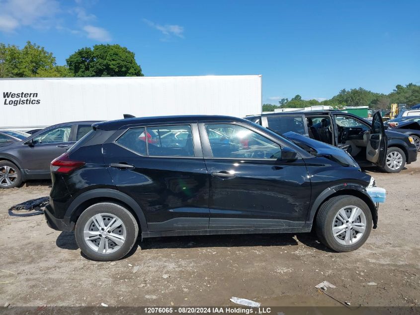 2023 Nissan Kicks S VIN: 3N1CP5BV8PL482652 Lot: 12076065