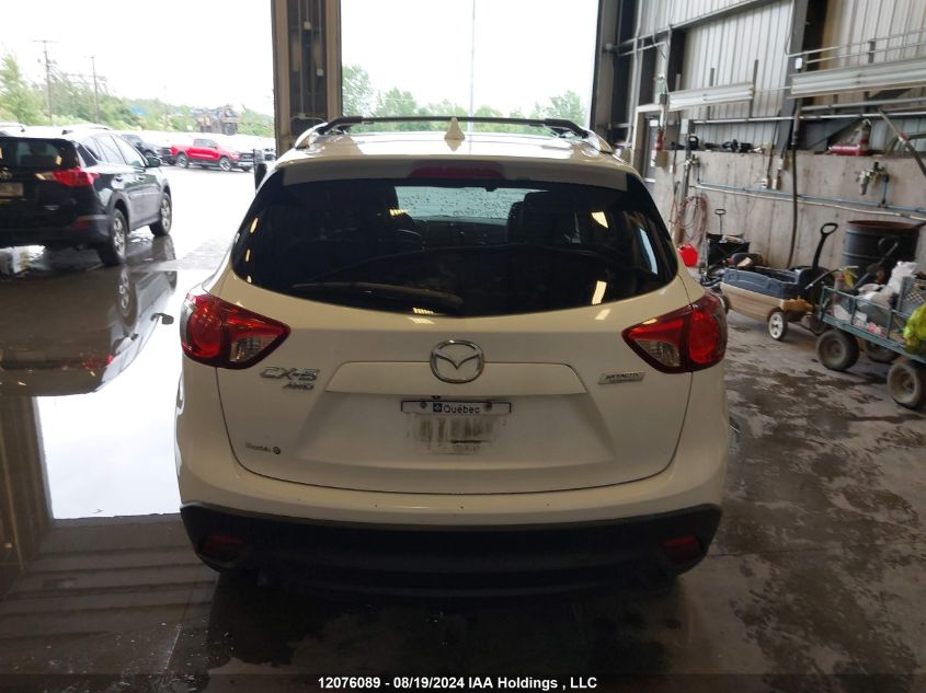 2014 Mazda Cx-5 VIN: JM3KE4DY7E0390210 Lot: 12076089