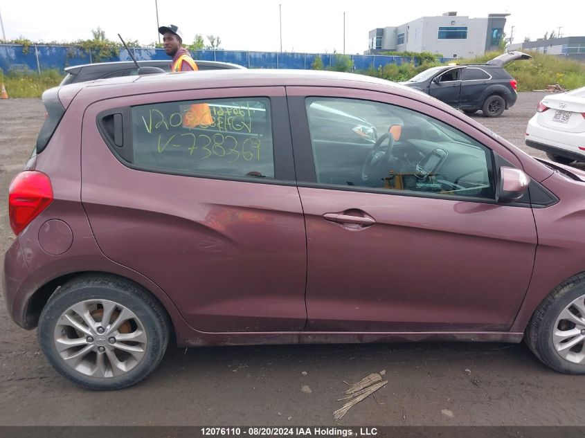 2021 Chevrolet Spark 1Lt VIN: KL8CD6SA0MC738369 Lot: 12076110