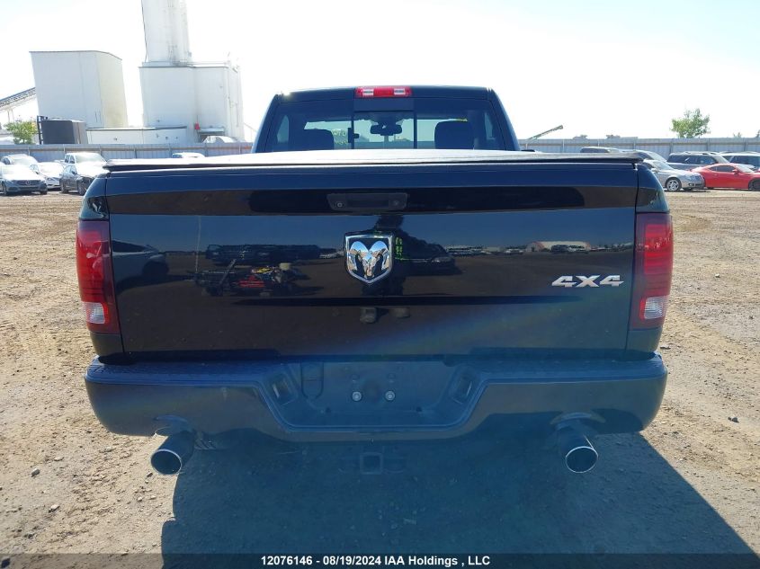 2014 Ram 1500 Sport VIN: 3C6JR7CT9EG333042 Lot: 12076146