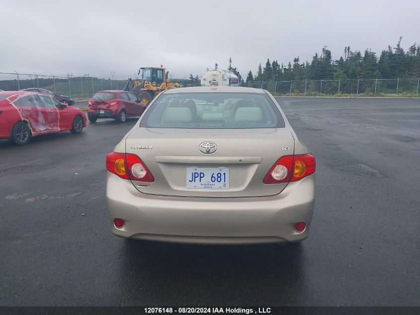 2010 Toyota Corolla S/Le/Xle VIN: 2T1BU4EEXAC398866 Lot: 12076148