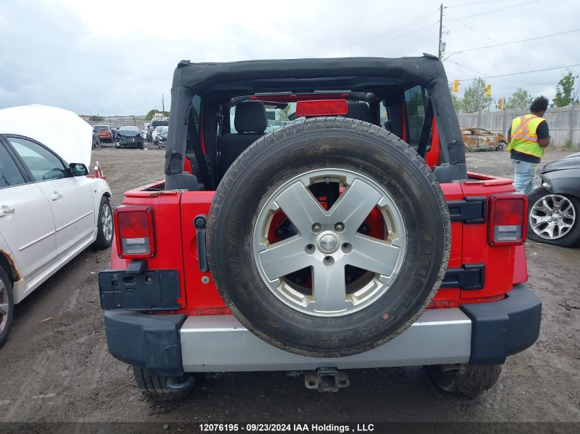 2011 Jeep Wrangler Unlimited Sahara VIN: 1J4BA5H13BL602452 Lot: 12076195