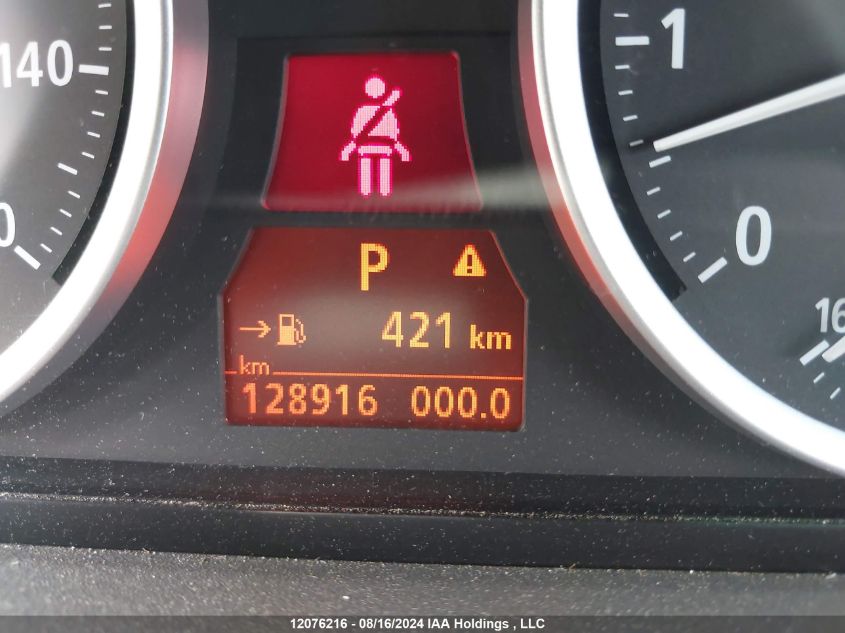 2005 BMW 6 Series VIN: WBAEK73495B323916 Lot: 12076216