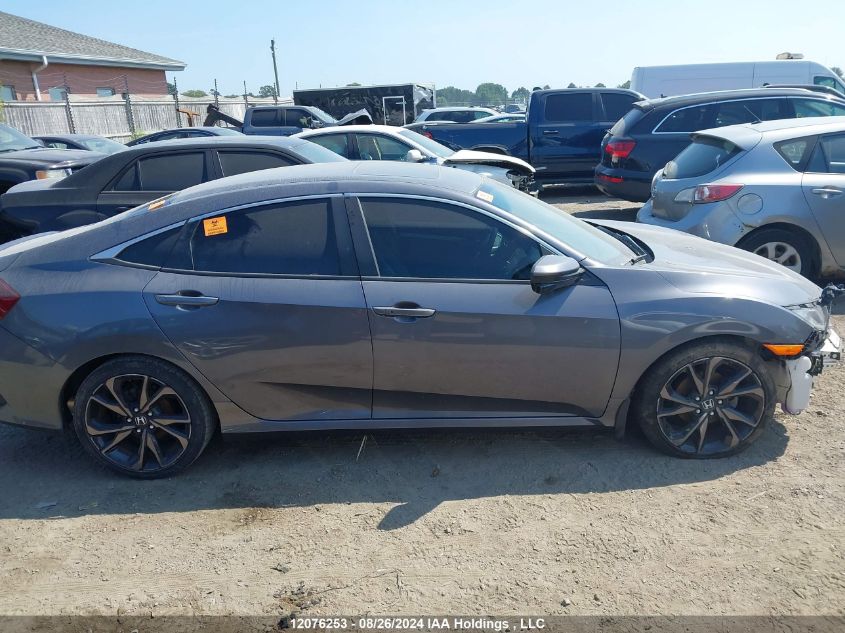 2020 Honda Civic Sedan VIN: 2HGFC2F83LH031674 Lot: 12076253