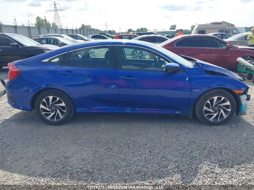 2020 Honda Civic Sedan VIN: 2HGFC2F7XLH009677 Lot: 12076273