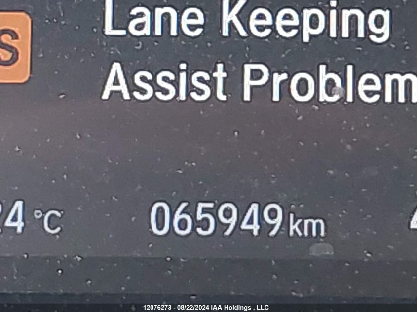 2020 Honda Civic Sedan VIN: 2HGFC2F7XLH009677 Lot: 12076273