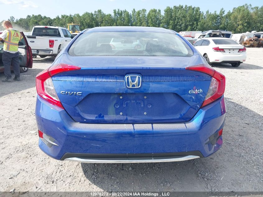 2020 Honda Civic Sedan VIN: 2HGFC2F7XLH009677 Lot: 12076273