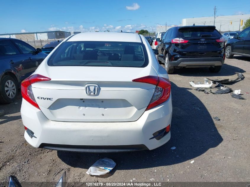 2HGFC2F78GH035362 2016 Honda Civic Ex