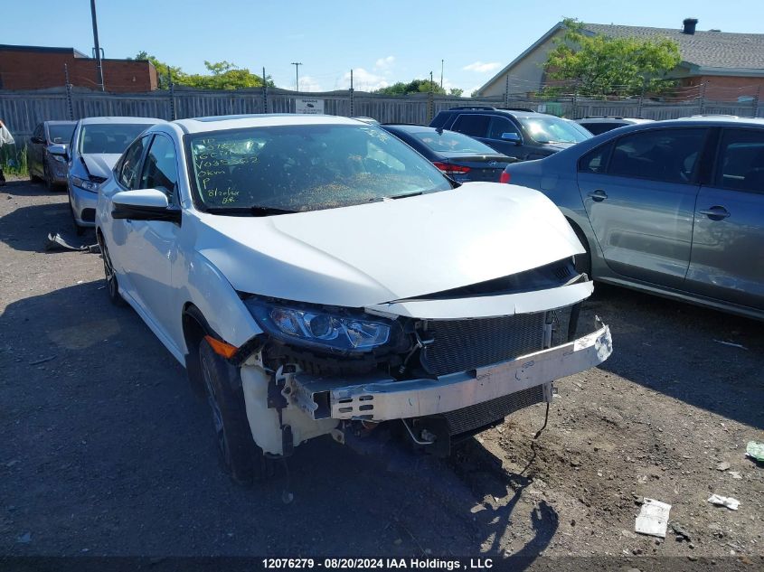 2HGFC2F78GH035362 2016 Honda Civic Ex