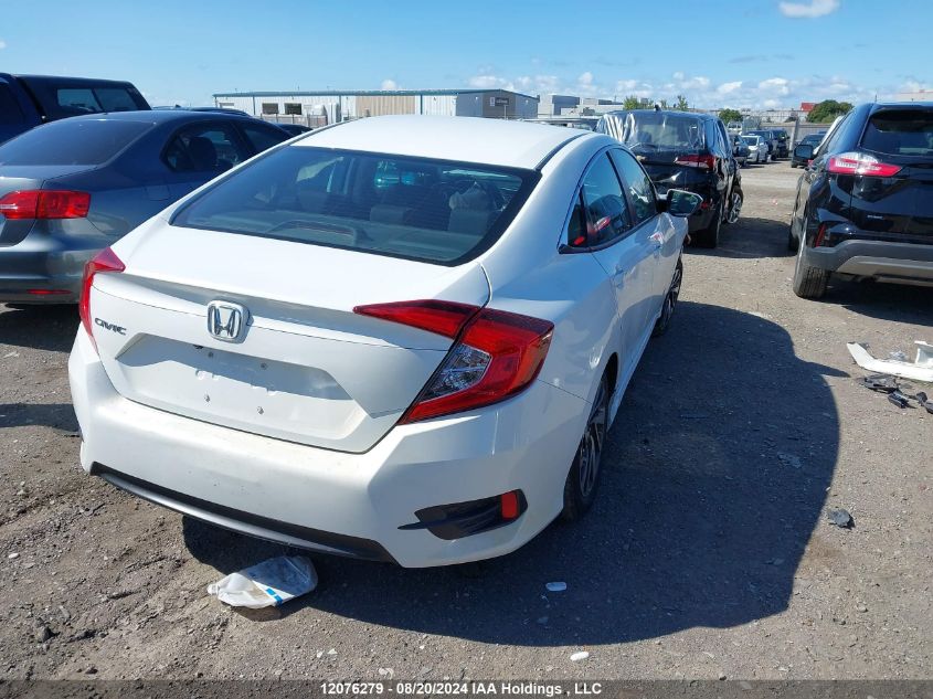 2HGFC2F78GH035362 2016 Honda Civic Ex