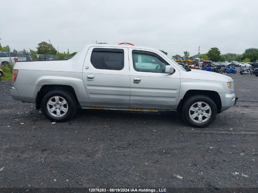 2006 Honda Ridgeline VIN: 2HJYK165X6H535035 Lot: 12076283