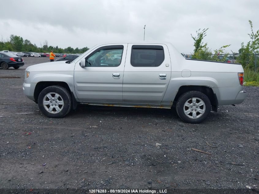 2006 Honda Ridgeline VIN: 2HJYK165X6H535035 Lot: 12076283