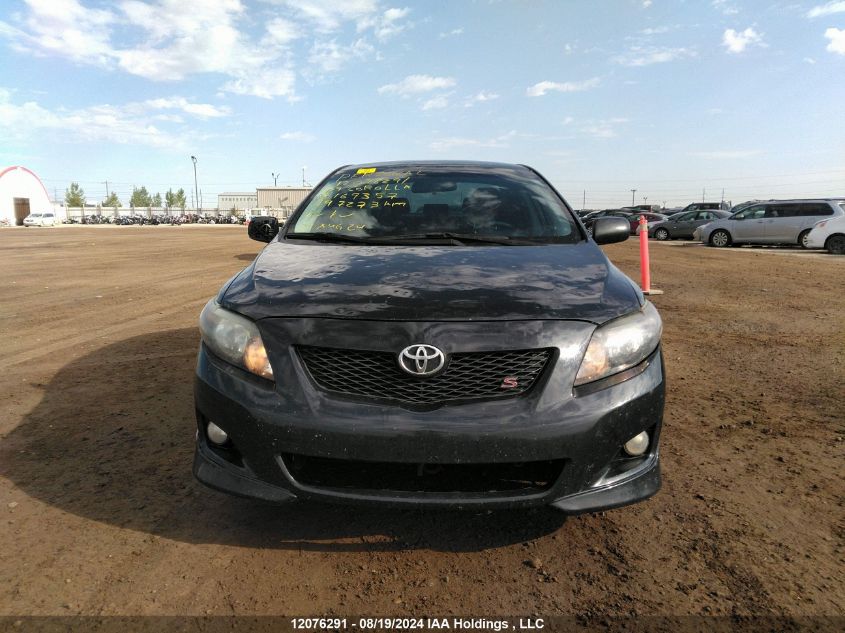 2009 Toyota Corolla S/Le/Xle VIN: 2T1BU40E29C169357 Lot: 12076291