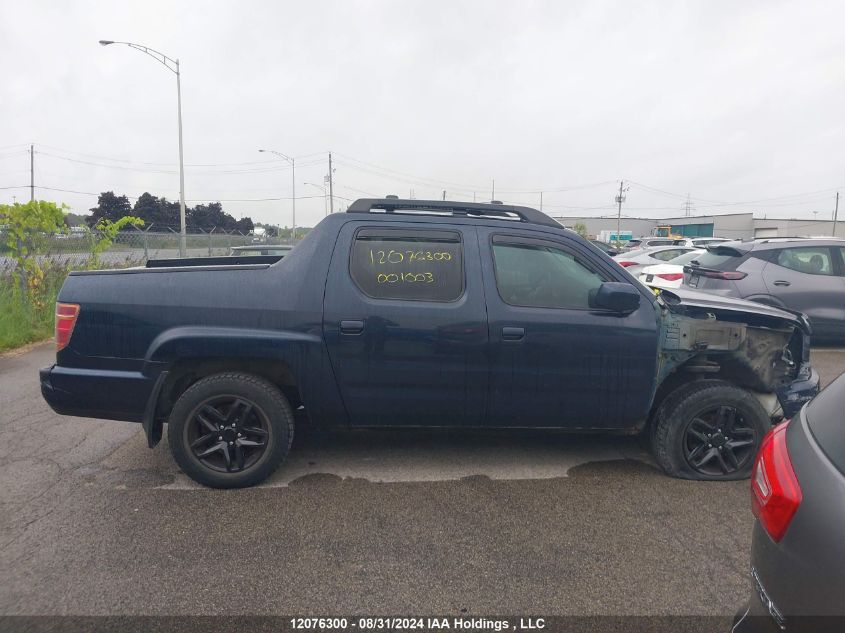 2009 Honda Ridgeline Rtl VIN: 2HJYK16569H001003 Lot: 12076300