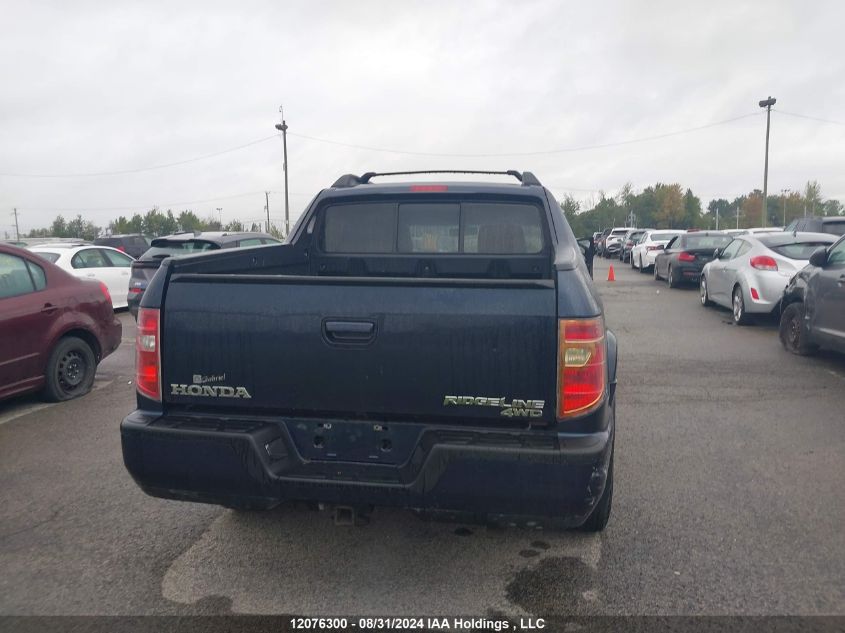 2009 Honda Ridgeline Rtl VIN: 2HJYK16569H001003 Lot: 12076300