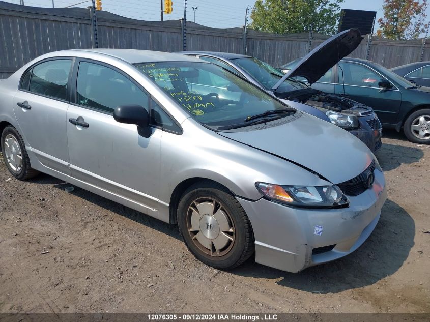 2009 Honda Civic Sdn VIN: 2HGFA16429H032644 Lot: 12076305