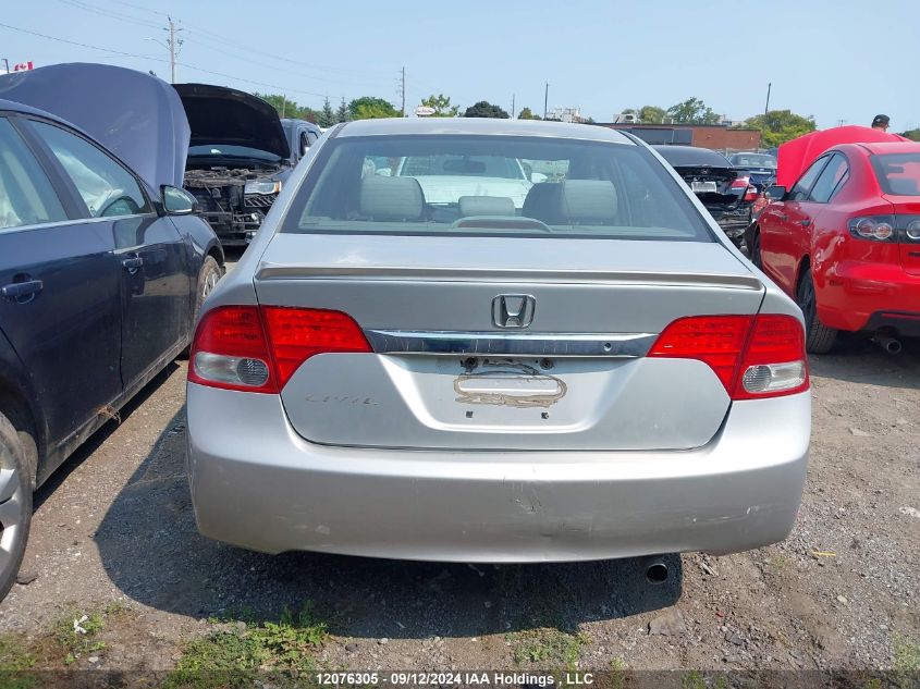 2009 Honda Civic Sdn VIN: 2HGFA16429H032644 Lot: 12076305