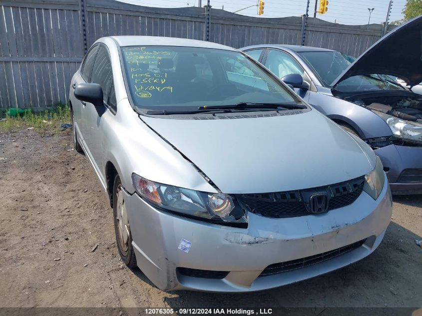 2009 Honda Civic Sdn VIN: 2HGFA16429H032644 Lot: 12076305