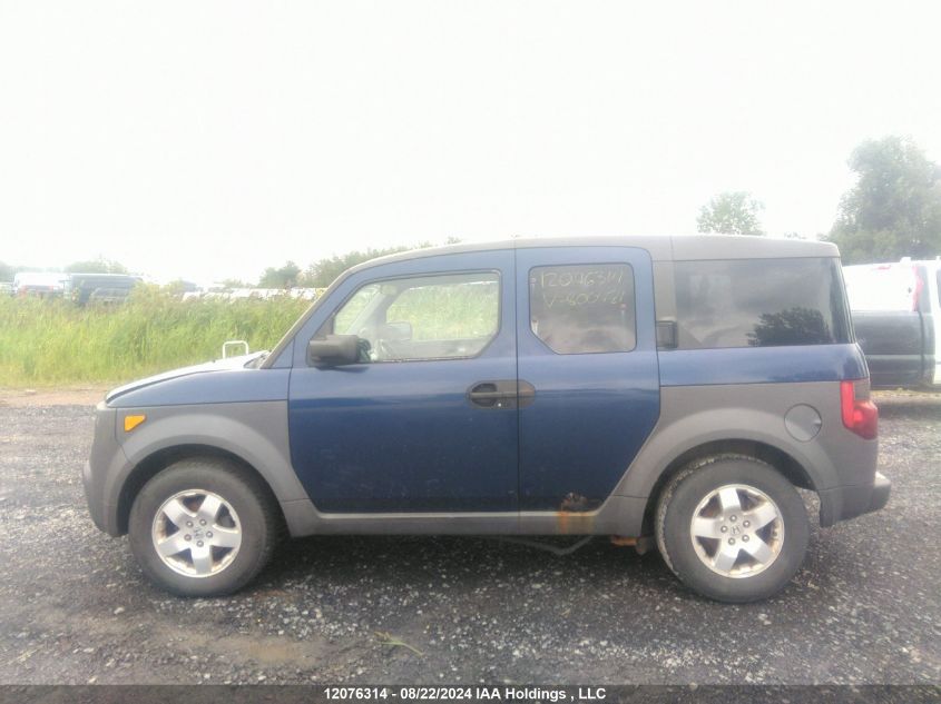 5J6YH18543L800721 2003 Honda Element