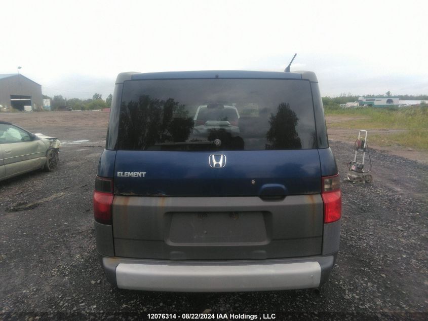 5J6YH18543L800721 2003 Honda Element