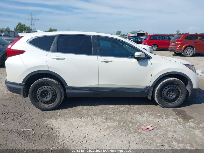 2018 Honda Cr-V Ex VIN: 2HKRW2H59JH101804 Lot: 12076318