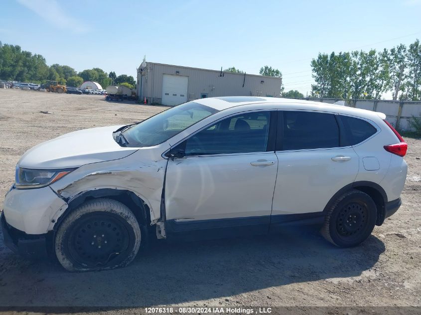 2018 Honda Cr-V Ex VIN: 2HKRW2H59JH101804 Lot: 12076318