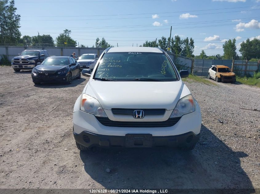 2008 Honda Cr-V VIN: 5J6RE483X8L800470 Lot: 12076328