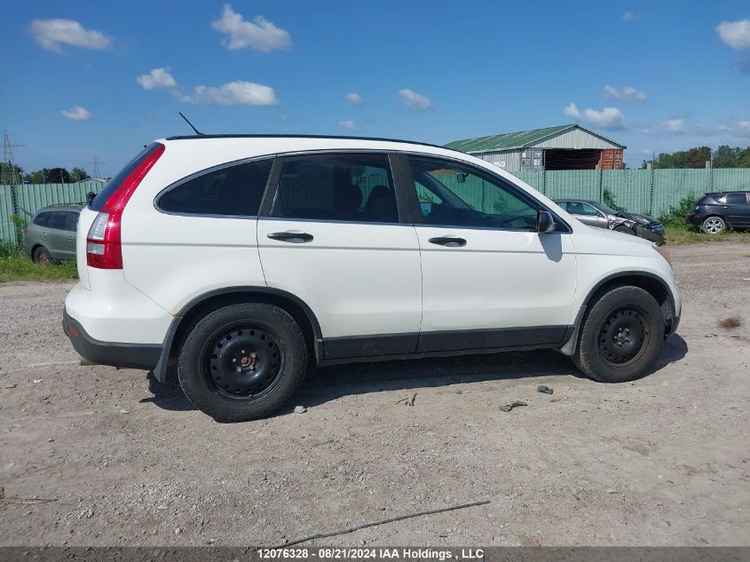 2008 Honda Cr-V VIN: 5J6RE483X8L800470 Lot: 12076328