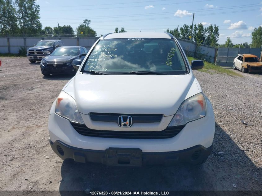 2008 Honda Cr-V VIN: 5J6RE483X8L800470 Lot: 12076328