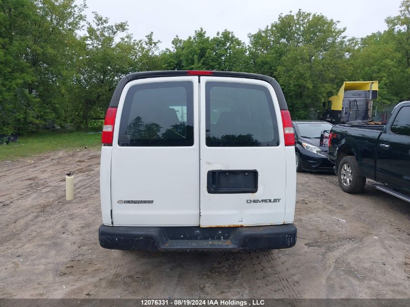 2003 Chevrolet Express VIN: 1GCGG25V331145784 Lot: 12076331