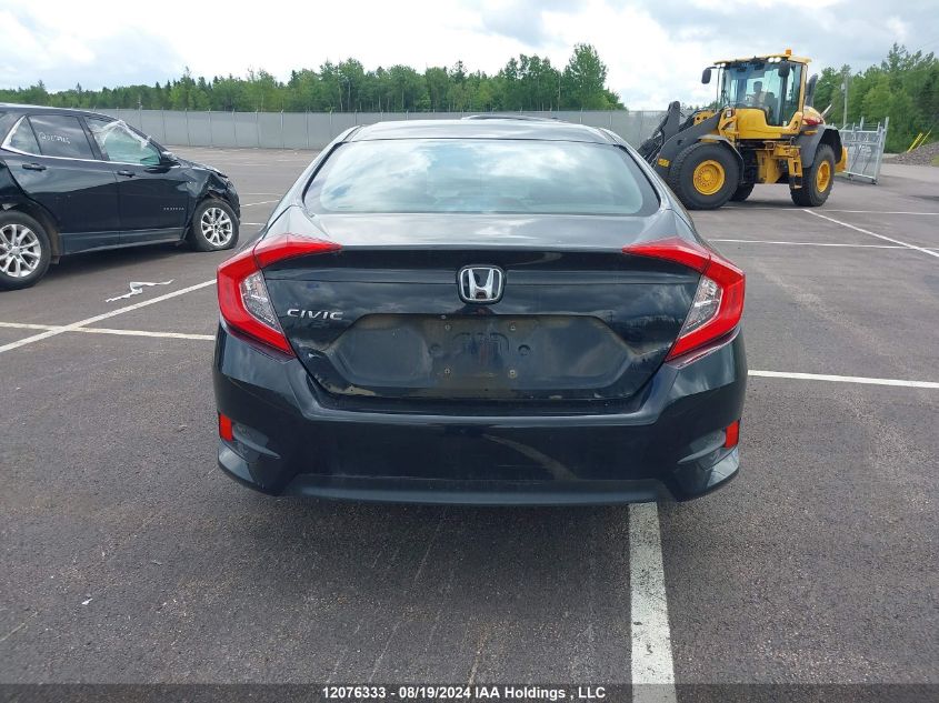 2HGFC2F57HH020982 2017 Honda Civic Sedan