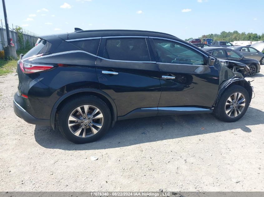 2017 Nissan Murano VIN: 5N1AZ2MG8HN186569 Lot: 12076340