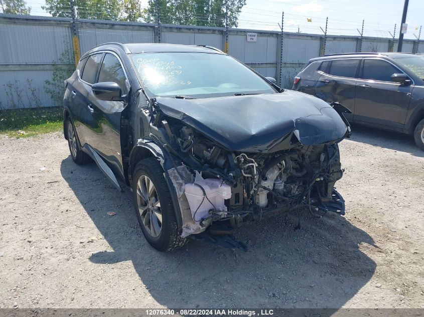 2017 Nissan Murano VIN: 5N1AZ2MG8HN186569 Lot: 12076340