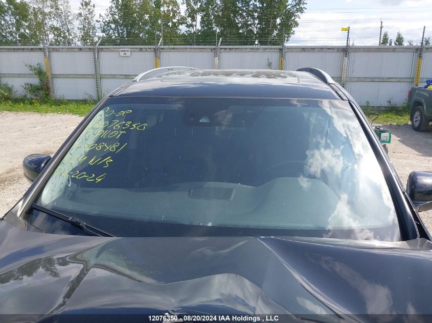 2017 Honda Pilot VIN: 5FNYF6H9XHB508481 Lot: 12076350