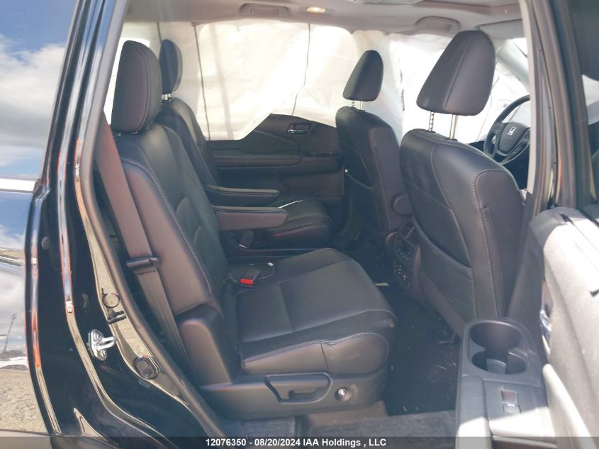 2017 Honda Pilot VIN: 5FNYF6H9XHB508481 Lot: 12076350