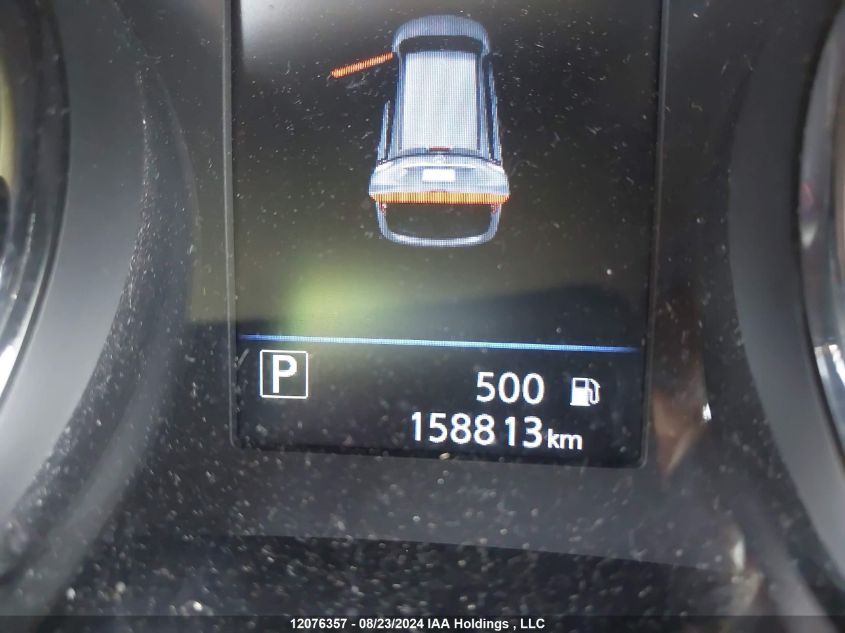 2018 Nissan Rogue VIN: JN8AT2MV8JW345194 Lot: 12076357