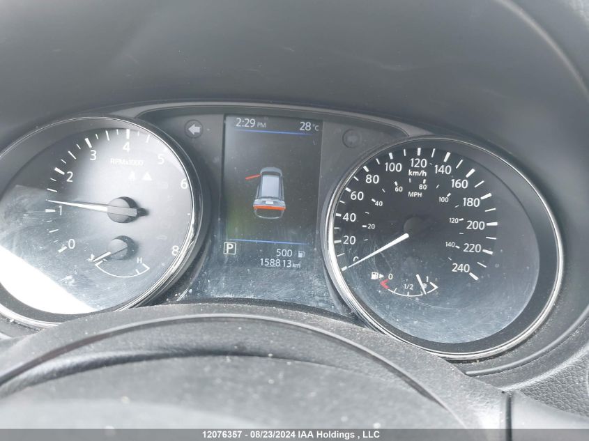 2018 Nissan Rogue VIN: JN8AT2MV8JW345194 Lot: 12076357