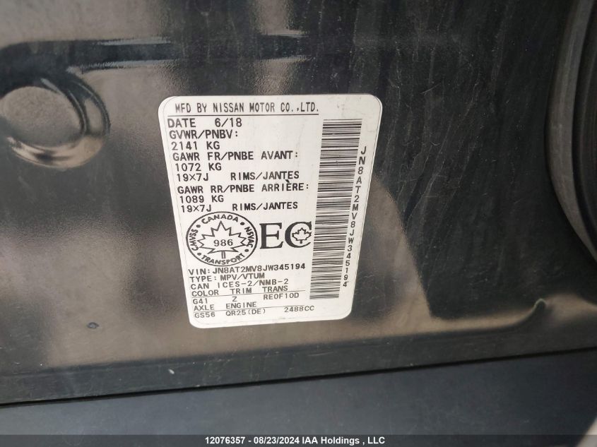 2018 Nissan Rogue VIN: JN8AT2MV8JW345194 Lot: 12076357