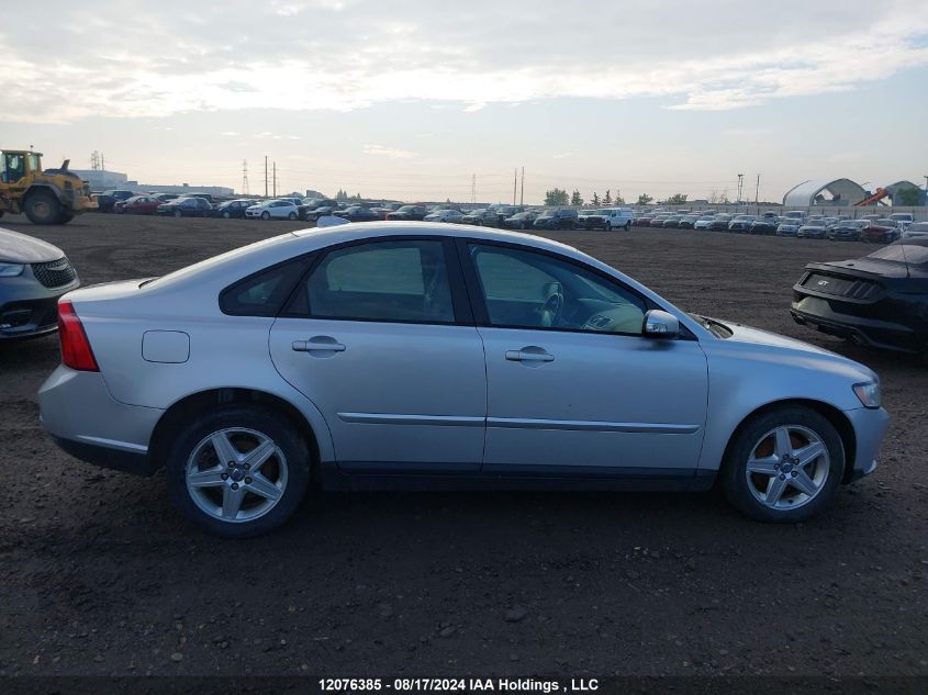 YV1MS382182374422 2008 Volvo S40 2.4I